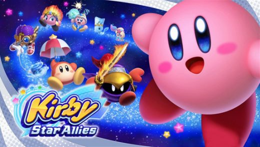 星之卡比：新星同盟/Kirby: Star Allies