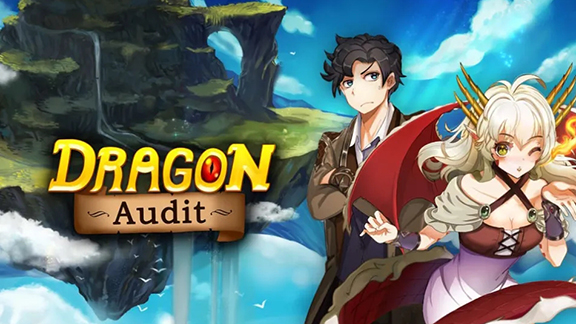 龙审计/Dragon Audit