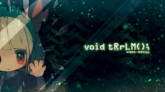 真空饲育箱 void tRrLM(); //Void Terrarium 