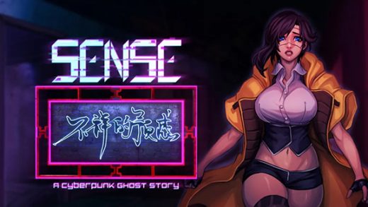 Sense - 不祥的预感：赛博朋克鬼故事/Sense - A Cyberpunk Ghost Story