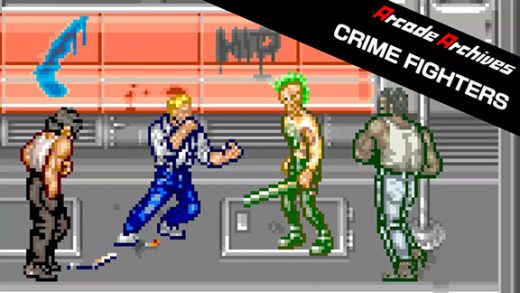 街机展览馆：犯罪克星/Arcade Archives CRIME FIGHTERS