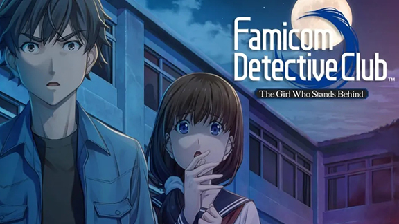 Famicom侦探俱乐部 站在身后的少女/Famicom Detective Club™: The Girl Who Stands Behind
