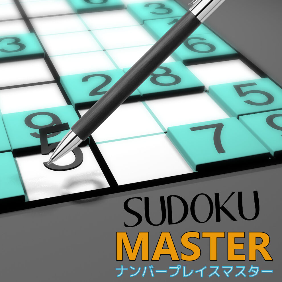 数独大师 Sudoku Master