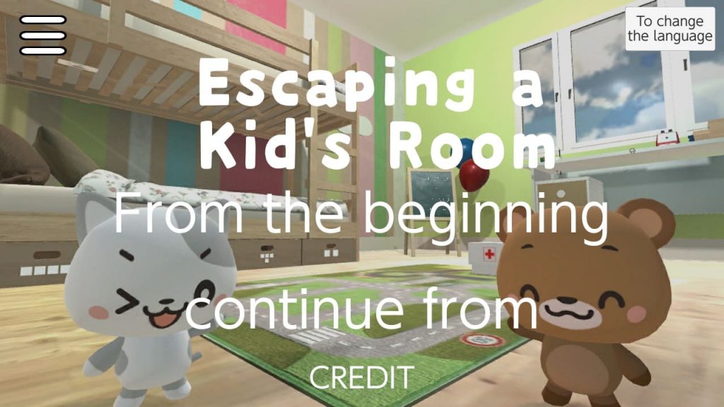逃离儿童房 Escaping a  Kid's Room