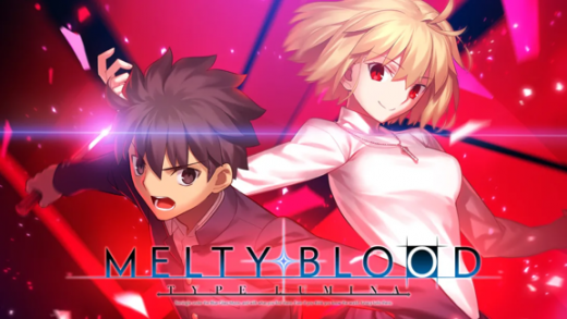 月姬格斗：Type Lumina MELTY BLOOD: TYPE LUMINA 游戏封面