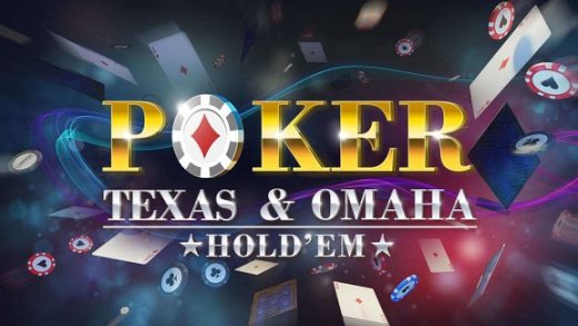 扑克：德克萨斯州和奥马哈举行 Poker - Texas & Omaha Hold'em