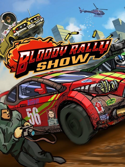 血腥拉力秀 Bloody Rally Show