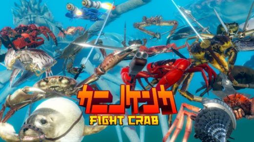 “螃蟹大战”螫战：败者蟹锅 Fight Crab