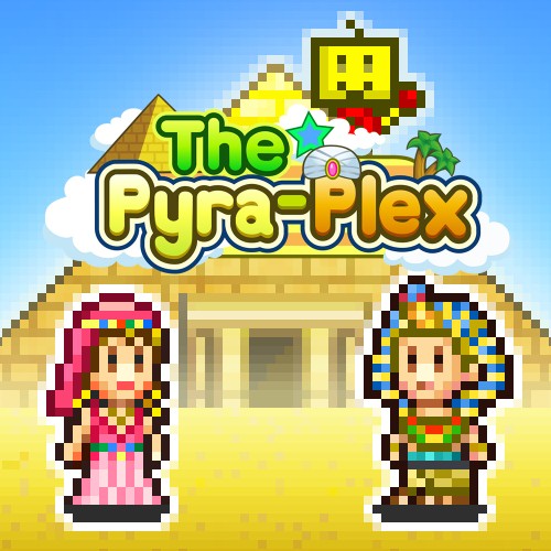 金字塔王国物语 The Pyraplex