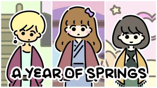 一年之春 A YEAR OF SPRINGS