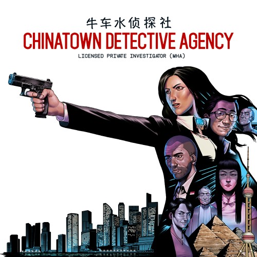 牛车水侦探社 Chinatown Detective Agency